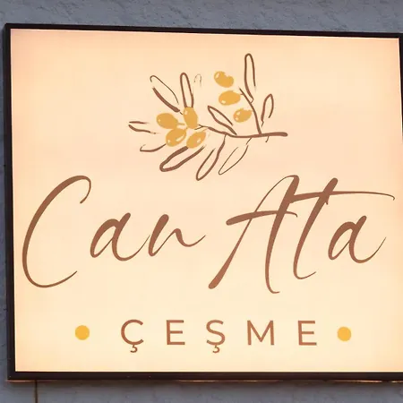 酒店 Canata